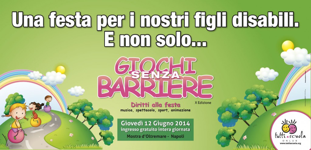 6x3_GSB14_teaser