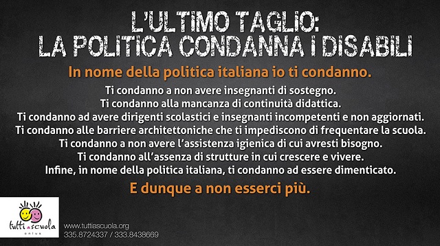 Ti Condanno